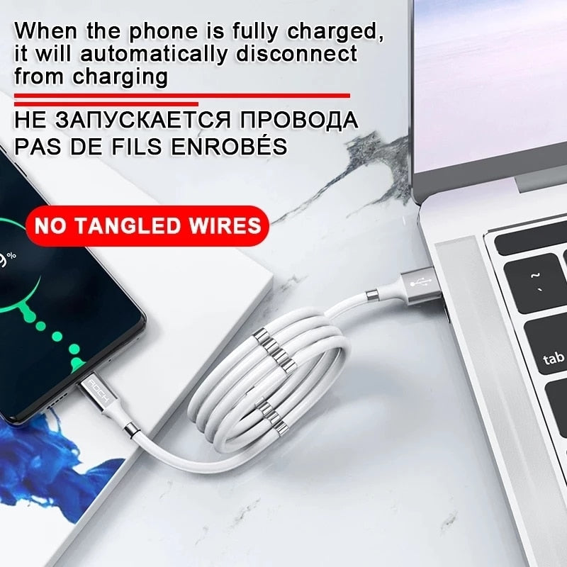 Magnetic Fast Charging Cable