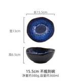 European Cat-Eye Blue Bowls